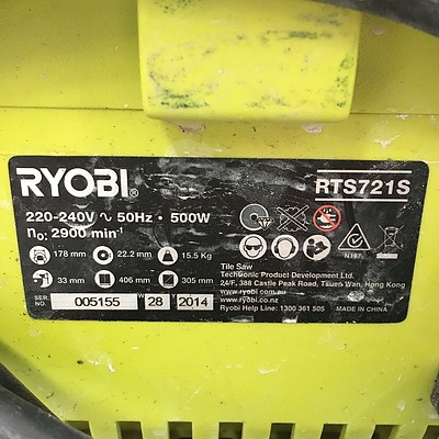 Ryobi 500W, 178mm Wet Tile Cutter With Two Roller Stands