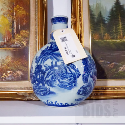 Vintage Chinese Blue & White Vase