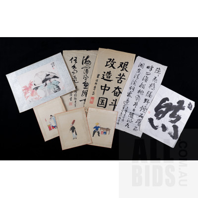 A Group of Chinese Artworks - Three Figurative Paintings on Silk, A Watercolour of a Bird on Paper and Four Calligraphic Ink Drawings (8)