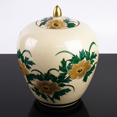 Japanese Kutani Ware Ginger Jar with Hand Painted Floral Motif