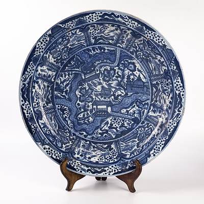 Rare Large Antique Chinese Blue and White Charger for the Persian Market