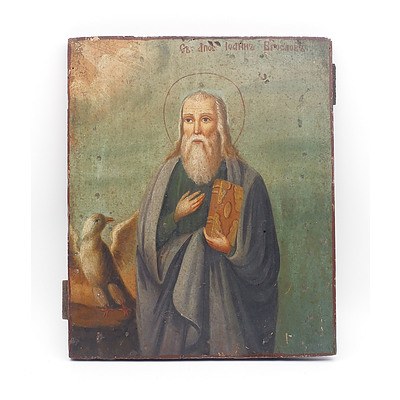 Russian Icon, Tempera on Wood Panel