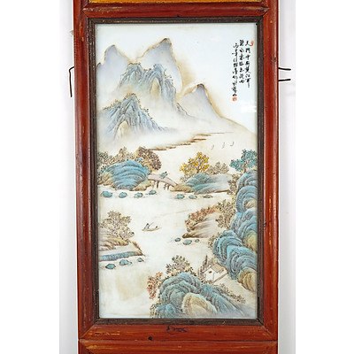 Chinese Four-Fold Floor Screen Inset with Hand Painted Famille Rose Porcelain Landscape Plaques, 20th Century