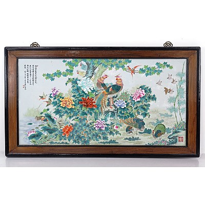 Large Chinese Famille Rose Porcelain Plaque Hand Painted with Pheasants and Exotic Birds in a Peony Garden, 20th Century