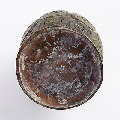Chinese Archaistic Bronze Vase with Inscription to Rim and Tubular Ear Handles