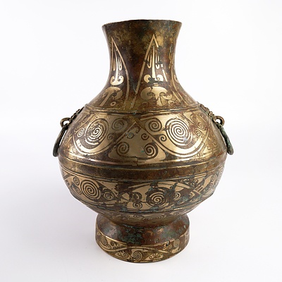 Chinese Archaistic Bronze Vase with Taotie Mask and Ring Handles