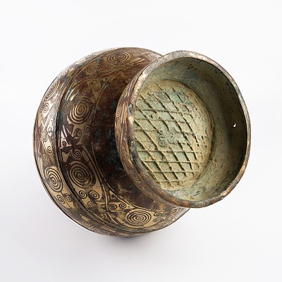 Chinese Archaistic Bronze Vase with Taotie Mask and Ring Handles