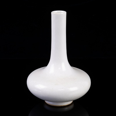 Chinese White Glaze Bottle Vase with Character Mark to Base