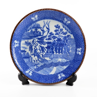 Vintage Ceramic Blue and White Willow Pattern Display Plate
