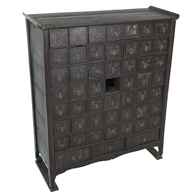 Antique Chinese Black Stained Multi Drawer Storage Chest