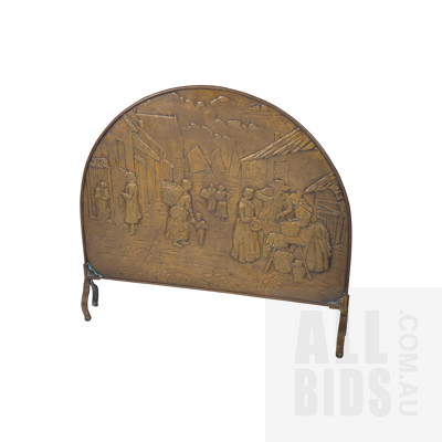 Vintage Pressed Copper Fire Screen
