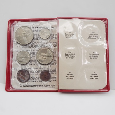1971 RAM Wallet Australian Uncirculated Decimal Coin Set
