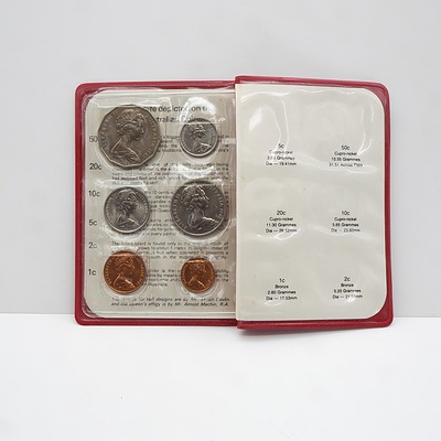 1981 RAM Wallet Australian Uncirculated Decimal Coin Set