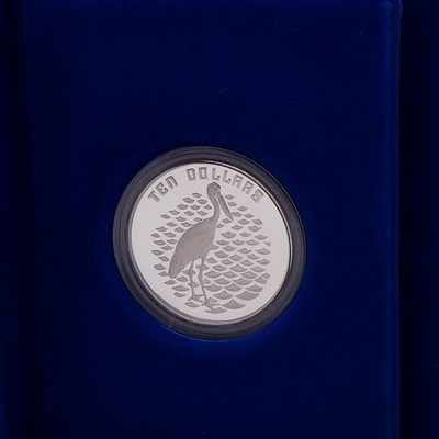 1991 RAM $10 Proof Coin Australian Proof Ten Dollar Coin Birds of Australia Commemorative