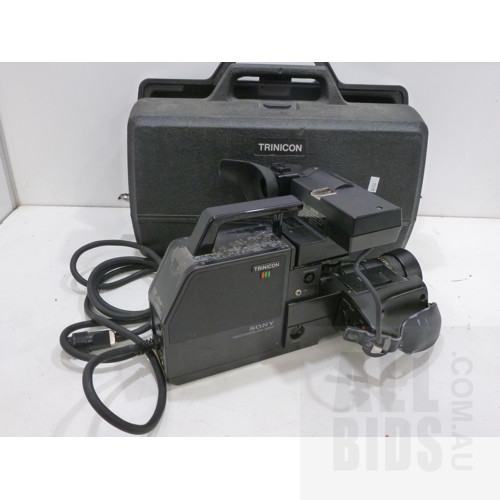 Sony HVC-3000P Vintage Video Camera