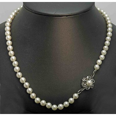 Vintage Akoya Cultured Pearl Necklace