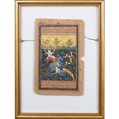 Two Indian Miniature Paintings From Manuscripts, Ink Gouche and Gilt on Paper