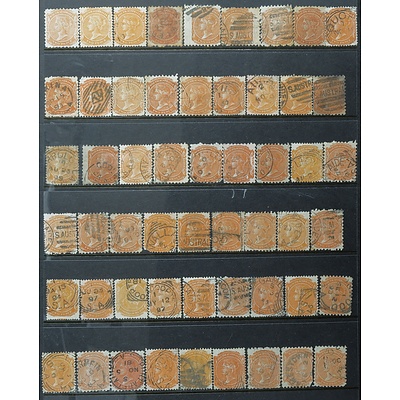 Sheet of South Australian Two Pence Queen Victoria Stamps