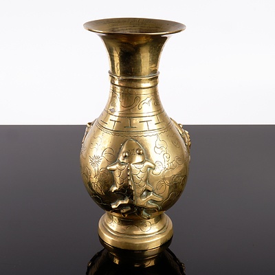 Straits Chinese Brass Vase with Etched Pattern and Applied Koi Fish - Early 20th Century