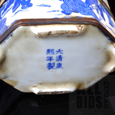 Chinese Hanging Metal Bound Blue and White Porcelain Oil Lantern