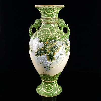 Large Chinese Twin Handled Pedestal Vase with Floral Motif