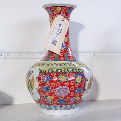 Large Chinese Porcelain Vase - Marked to Base