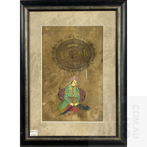 Jaipur Court Fee Stamp Certificate With Hand Painted Dignitary Seated Below, Antique Indian Parchment, 30 X 20 Cm (47 X 35 Cm With Frame)