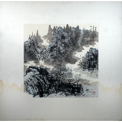 Li Xintong Painting Mountain Landscape