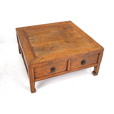 19th Century Chinese Two Drawer Large Square Kang Table with Carved Longevity Spiral Leg Terminals