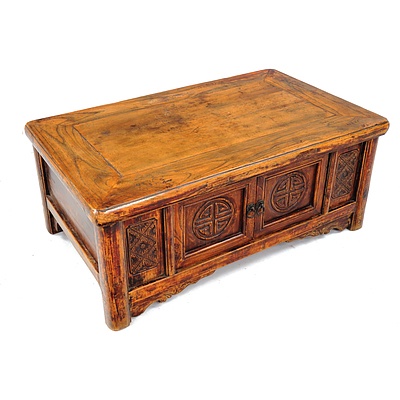 19th Century Chinese Kang Table with Carved Longevity Symbols To Doors