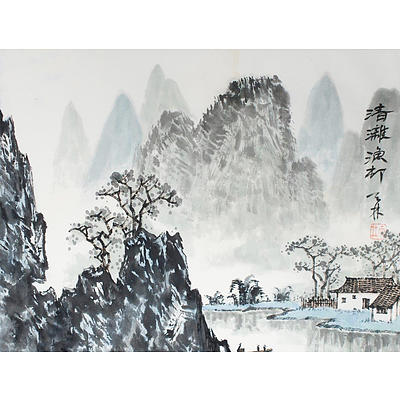 Chinese School, Mountain Lake Landscape, watercolour
