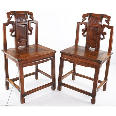 Pair of Vintage Chinese Elm Sidechairs with Carved Decoration