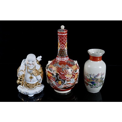 Vintage Asian Jug Marked to Base, Ceramic Buddha and Peacock Vase