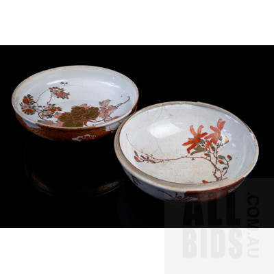 Japanese Imari Ceramic Lidded Box with Internal Hand Painted Peony and Gilt Decoration
