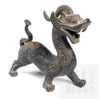 Vintage Chinese Engraved Metal Dragon Figurine