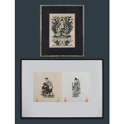 3 Buddhist Woodblock Prints. Each depicting Buddhist characters.