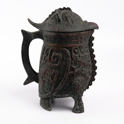 James Mont Style Eastern Archaistic Cast Metal Bird Water Pitcher with Liner Circa 1960