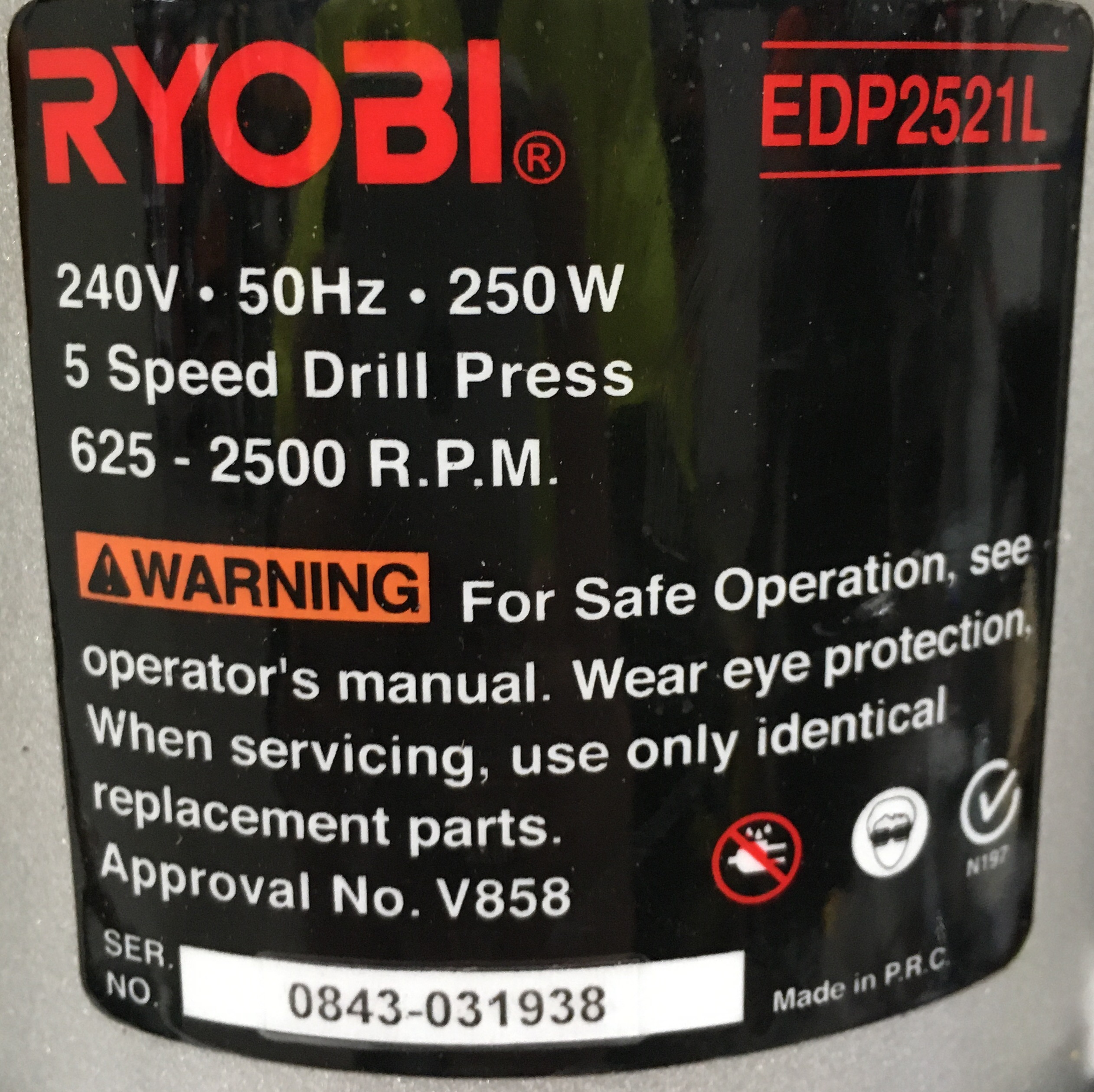 Ryobi edp2521l online