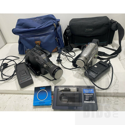 Pair Of Vintage Panasonic Video Recording Cameras