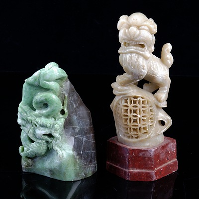 Two Oriental Carved Hardstone and Soapstone Figurines