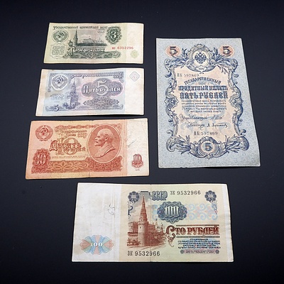 Five Russian Banknotes