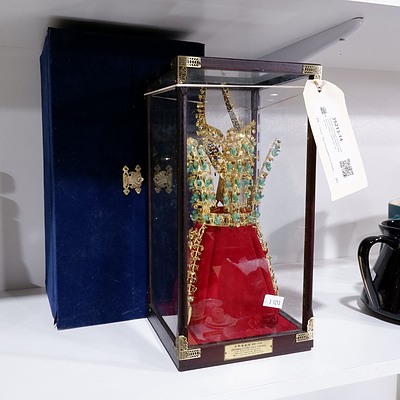 Korean Chonma-Chiong Gold Crown 24 K Gold Plated Replica in Glass Case and Velour Box