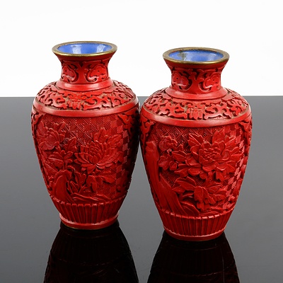 Pair of Chinese Carved Cinnabar and Enamelled Brass Vases