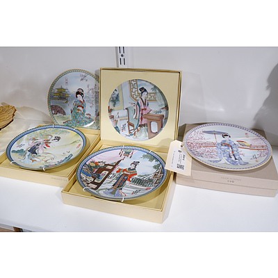 Five Various Japanese and Chinese Display Plates
