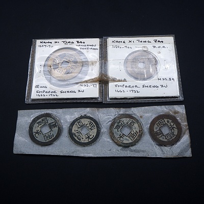 Six Chinese Cash Coins
