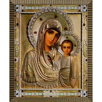 Framed Our Lady of Kazan Framed Print