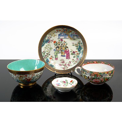 Three Pieces of Chinese Famille Rose Porcelain