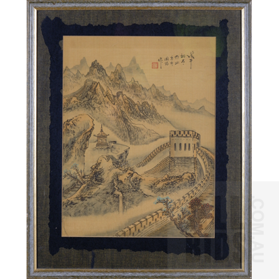 A Framed 20th Century Chinese Ink Painting on Silk Depicting the Great Wall, 38 x 29 cm