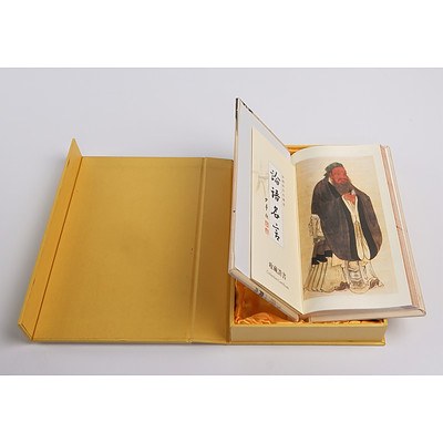 Chewon Kim, The Arts of Korea, Kodansha, Tokyo, 1973, Two Volume Cloth Bound Hardcovers in Matching Box and The Analects of Confucius, 2010, Printed on Silk in Matching Slip Case