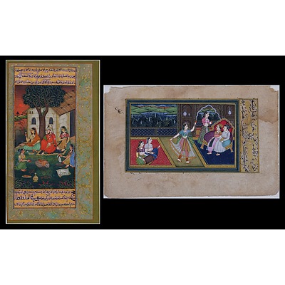 Two Vintage Miniature Persian Paintings